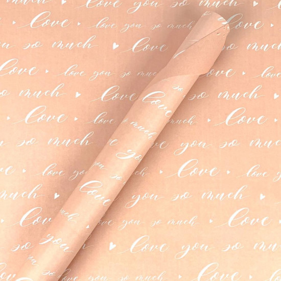 Папір пакувальний крафт-двосторонній 0,66 х 7м Рожевий Unison (Пт 501.1)