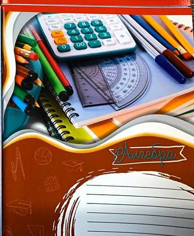 Тетрадь предметная 48л в клетку 10шт в упаковке Unison (Тр 007б/959059)