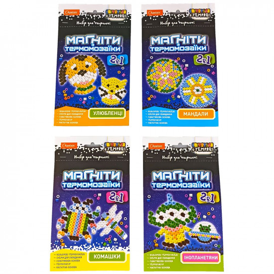 Набір для творчості "МАГНІТИ з термомозаїки 2 в 1", СВІТЯТЬСЯ в темряві Різнокольоровий Без бренду (НТ- 17)