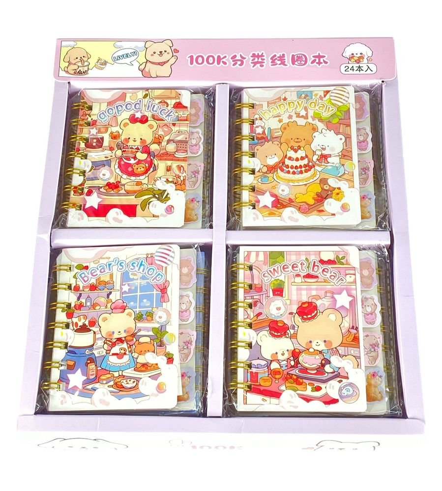 Блокнот 10,5 х 9см з роздільниками, 77аркушів в лінію Ведмедики (MY-103-5-360)