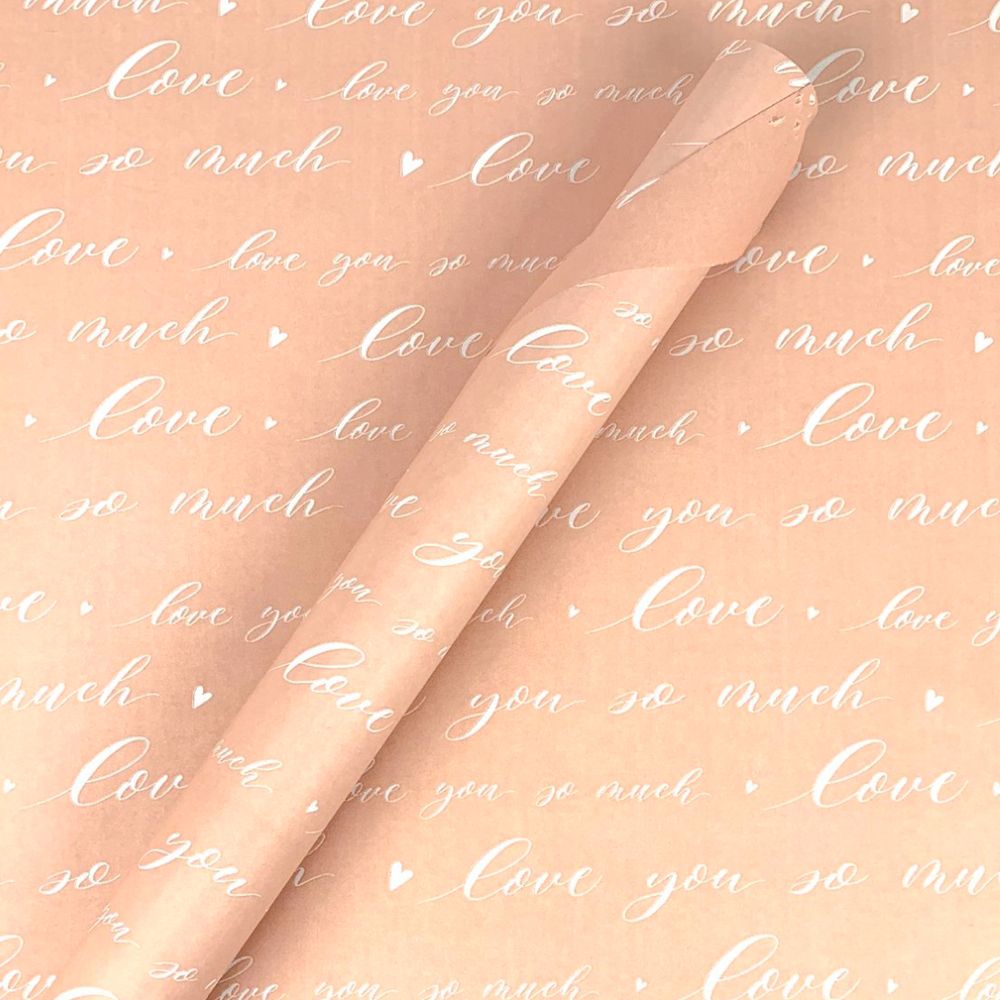 Папір пакувальний крафт-двосторонній 0,66 х 7м Рожевий Unison (Пт 501.1)