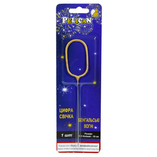 Свеча цифра бенгальская Pelican, "0" ЗОЛОТО Золотой Pelican (860010)