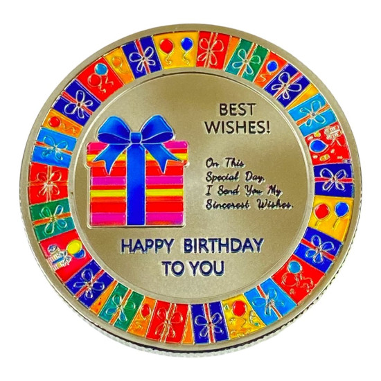 Монета-сувенир Happy birthday, 4см в капсулах (Cs - 1004)