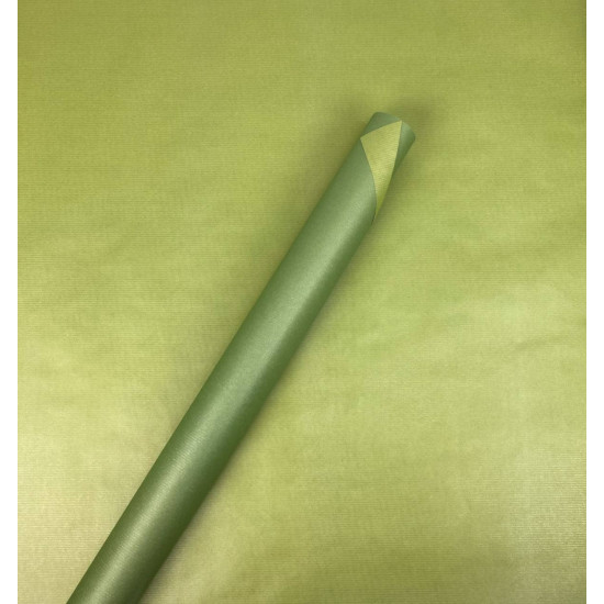 Папір пакувальний крафт-двосторонній 0,7 х 7м Зелений Unison (Пт 858.1)