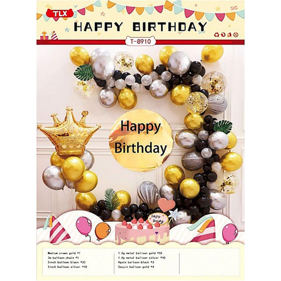 Фотозона із повітряних кульок "Happy birthday" золото, чорне та срібло Різнокольоровий Unison (T-8910)