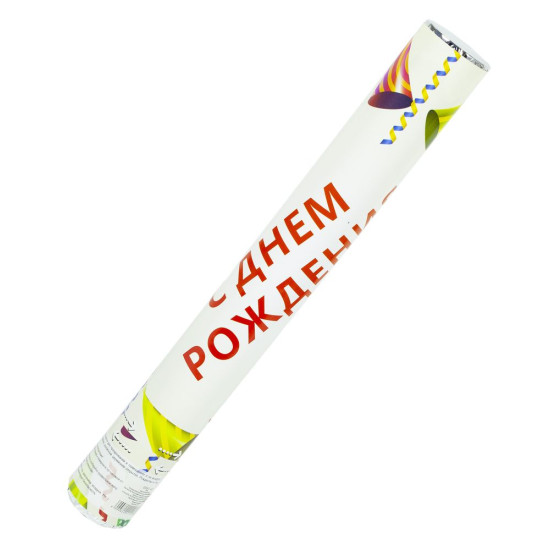 Хлопушка пневм. "С днем рождения" 40см, 15г, наполнение - обрезки фольги Unison (0887-40)