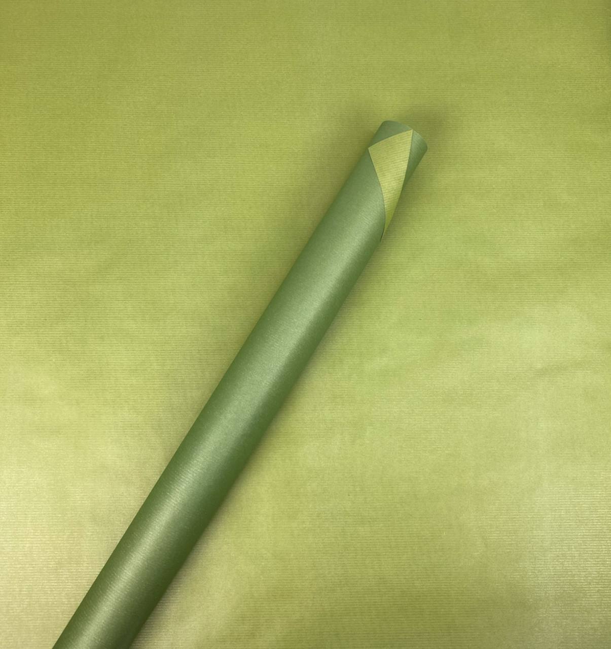 Бумага упаковочная крафт-двосторонний 0,7 х 7м Зеленый Unison (Пт 858.1)