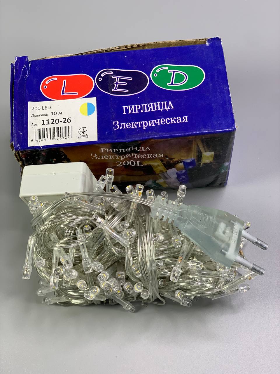 Гирлянда 200 LED желто-синий (прозрачный провод) Unison (1120-26)