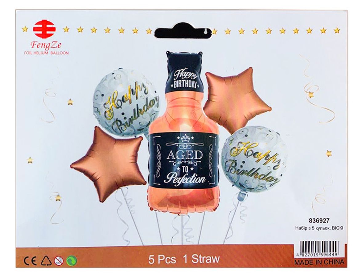 Набор из 5 шариков, виски 836927 Разноцветный Без бренда (836927/TZ-J5002)