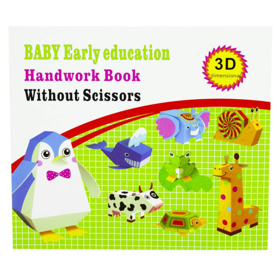 Н-р д/творч. "Собери 3 D-аппликац.-КНИЖКА" б/клея,б/ножниц,12л.6вид.(4 (6001)