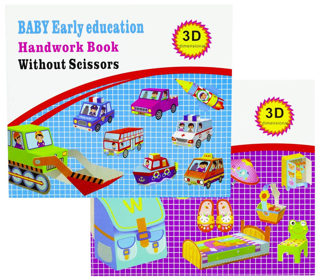 Н-р д/творч. "Собери 3 D-аппликац.-КНИЖКА" б/клея,б/ножниц,12л.6вид.(4 (6001)