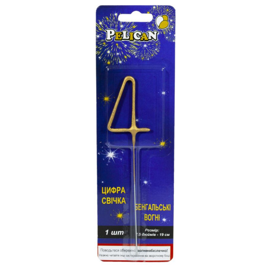 Свеча цифра бенгальская Pelican, "4" ЗОЛОТО Золотой Pelican (860014)