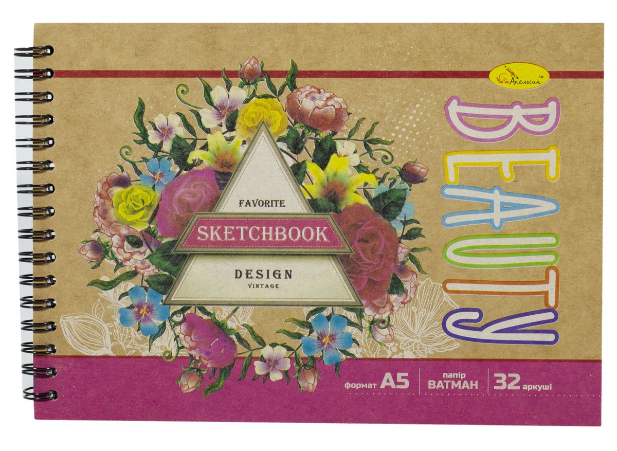 Скетч-бук "КРАФТ" 32 листа А5, блок: ватман 150г / м2 Разноцветный Без бренда (СБК-А5-32)