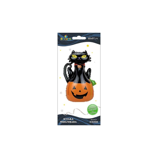 Шарик фольг. Pelican, тыква и черный котик, 97см (индивидуальная упаковка) Разноцветный Pelican (836598)