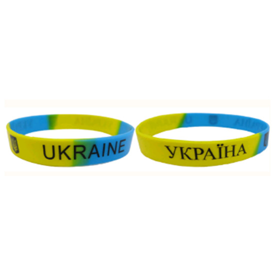 Браслет силиконов."Украина"  202*12мм (толщина 1,1мм) Желто-синий Unison (366-2)