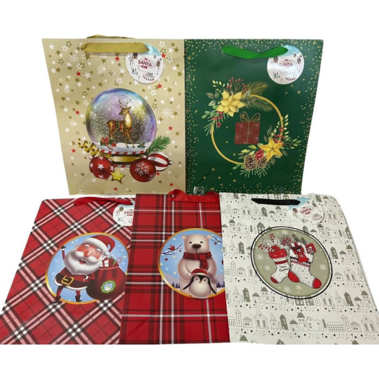 Пакет новорічний 4126490 , 26х32х10см 210гр, 5 дизайнів Різнокольоровий Unison (4126490)