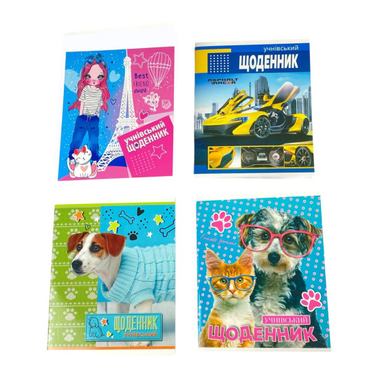 Щоденник на скобі м`яка обкладинка офсетний папір 60 г/м² Різнокольоровий Unison (18В-001)