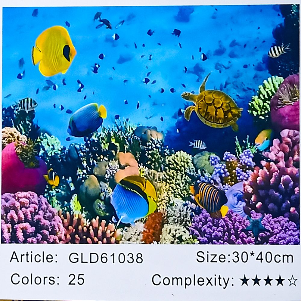Алмазная мозаика по номерам 30 х 40см  "Морской мир"  (холст на раме) Разноцветный Unison (61038_B GLD)