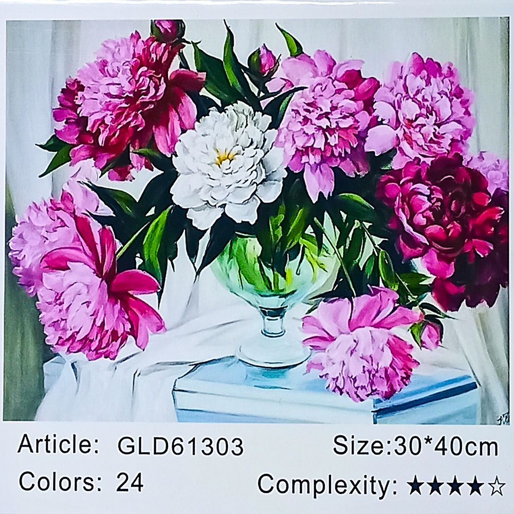 Алмазная мозаика 30 х 40см "Пионы" рулон в PVC (без подрамника) Разноцветный Unison (61303_O GLD)