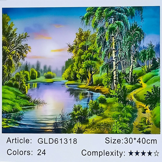 Алмазна мозаїка за номерами 30 х 40см "Озеро" (полотно на рамі) Різнокольоровий Unison (61318_B GLD)