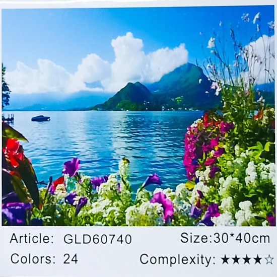 Алмазная мозаика по номерам 30 х 40см  "Вид на озеро"  (холст на раме) Разноцветный Unison (60740)