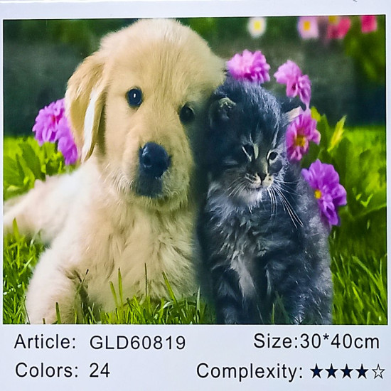 Алмазная мозаика по номерам 30 х 40см  "Друзья"  (холст на раме) Разноцветный Unison (60819_B GLD)