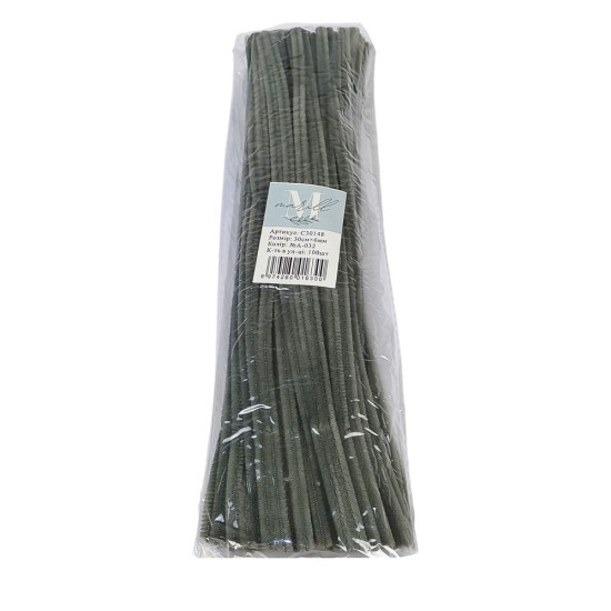 Синельная проволока, 300 х 6мм, темно серый, 100 шт (C30148 dark gray-A-032)