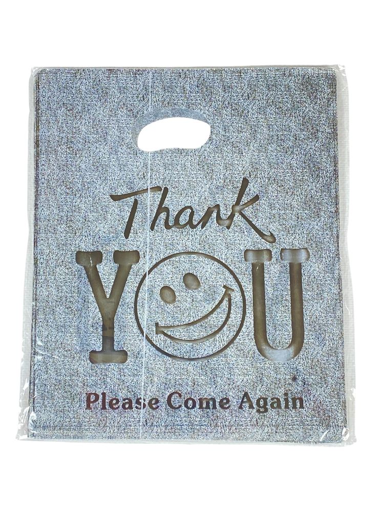 Подарункові пакети , поліетиленові  20 х 25см , 24шт/уп (10700-2)