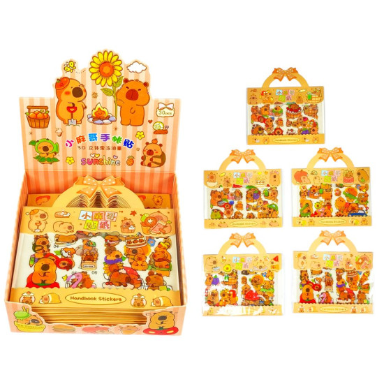 Наліпки в наборі 3 листа "Капібара"14 х 10,5см (SZ/137)