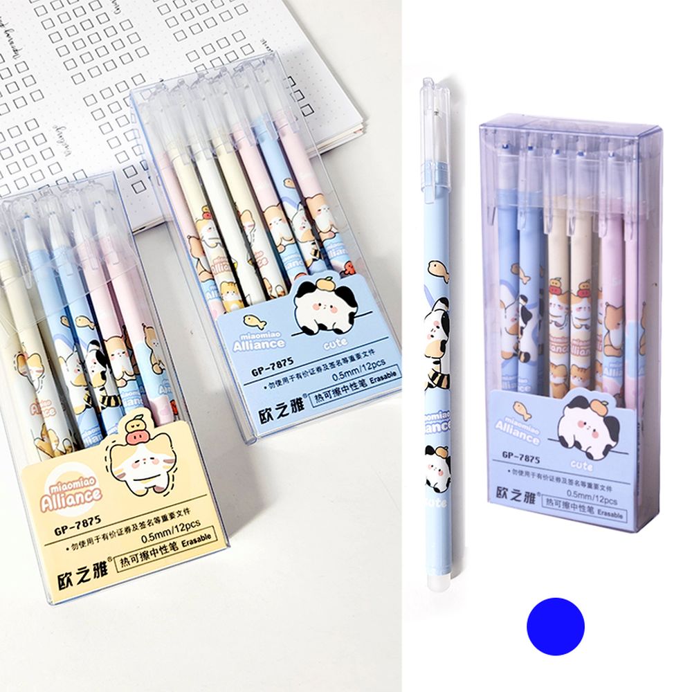 Ручка гелевая, пиши-стирай, 0,5мм синяz Разноцветный Без бренда (7875)