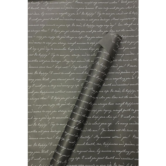 Бумага упаковочная крафт-двосторонний 1000х700  -10 аркушів (Пт 10070-12)