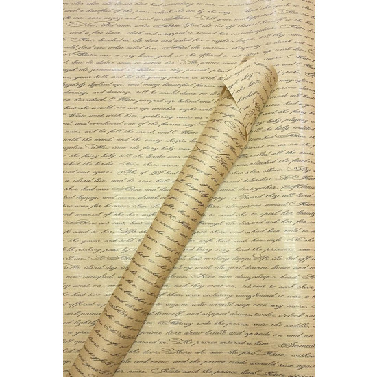 Бумага упаковочная крафт-двосторонний 1000х700  -10 аркушів (Пт 10070-09)