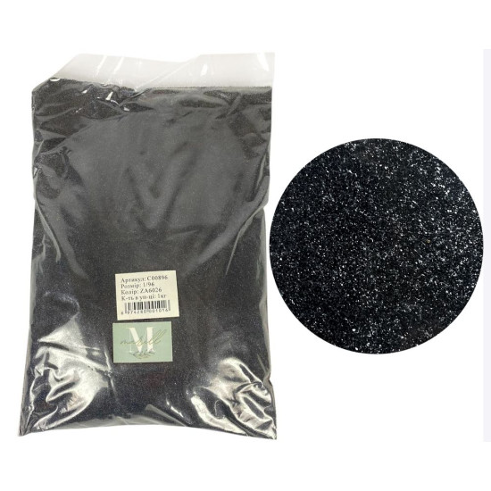 Глиттер (присыпка) 1кг черный (ZA 6026)