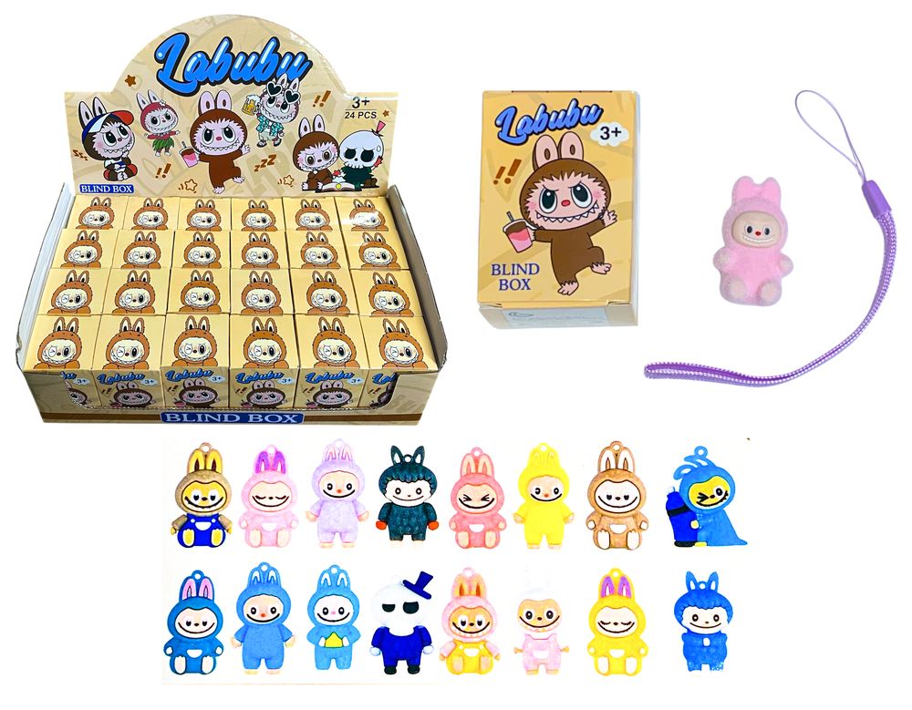 Брелок игрушка для ключей на рюкзак или сумку, Labubu-мини (микс) 4,5см (TCL-CN072)