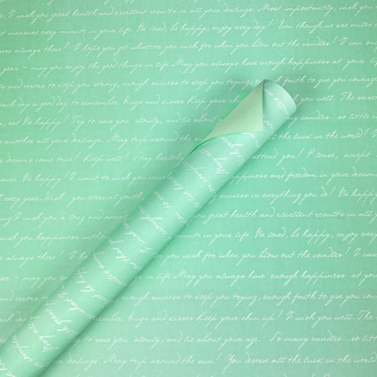 Бумага упаковочная крафт-двосторонний 0,7 х 7м Зеленый Unison (Пт 429.11)