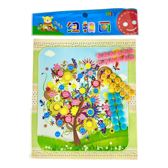 Набор для творчества "Укрась картину пуговицами" 22 х 19 см (406-Н)