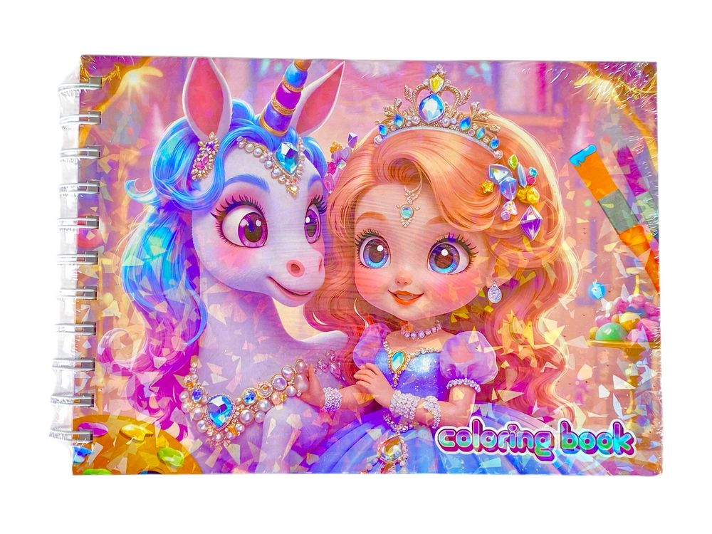 Альбом для раскраски 48 листов "Единорог" 21 х 15см, 160г/м2 (8806)