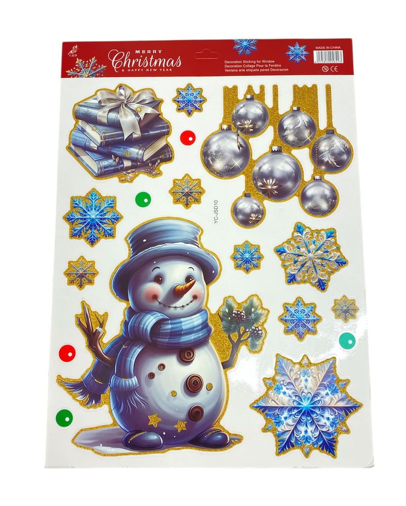Наклейка новогодняя на окна многоразовая, с глитером 42 х 30см (YC-JSD01-12)
