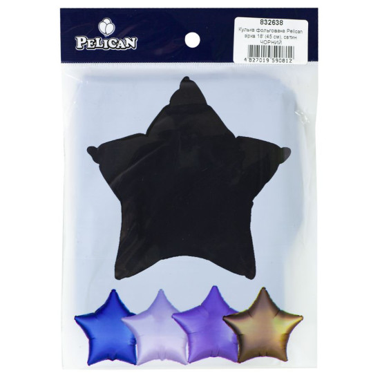 Шарик фольгированный PELICAN звезда 18 "(45см) сатин черный (5ш (832638)
