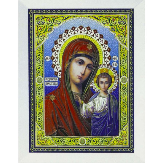 Алмазна мозаїка  за номерами 20*30см "Діва Марія" карт уп. (Полотно на рамі камені) (20437)