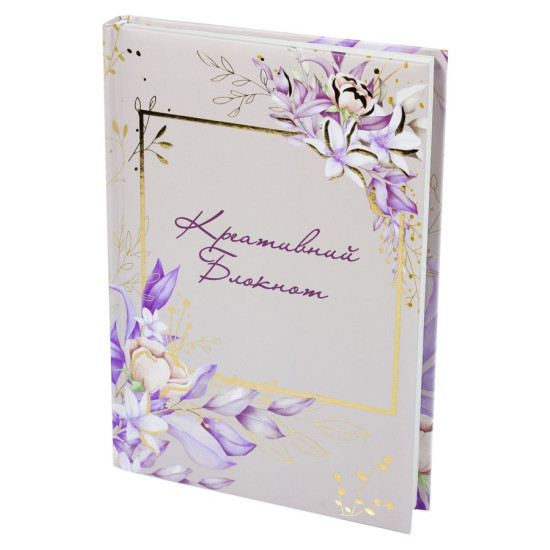 Блокнот А5, твердый переплет, полноцветные. блок, клетка,WB-5786 (WB-5786)