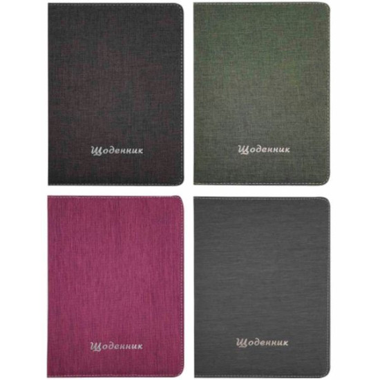 Дневник  "Джинс" высокий 24х17,5см Unison (0029)