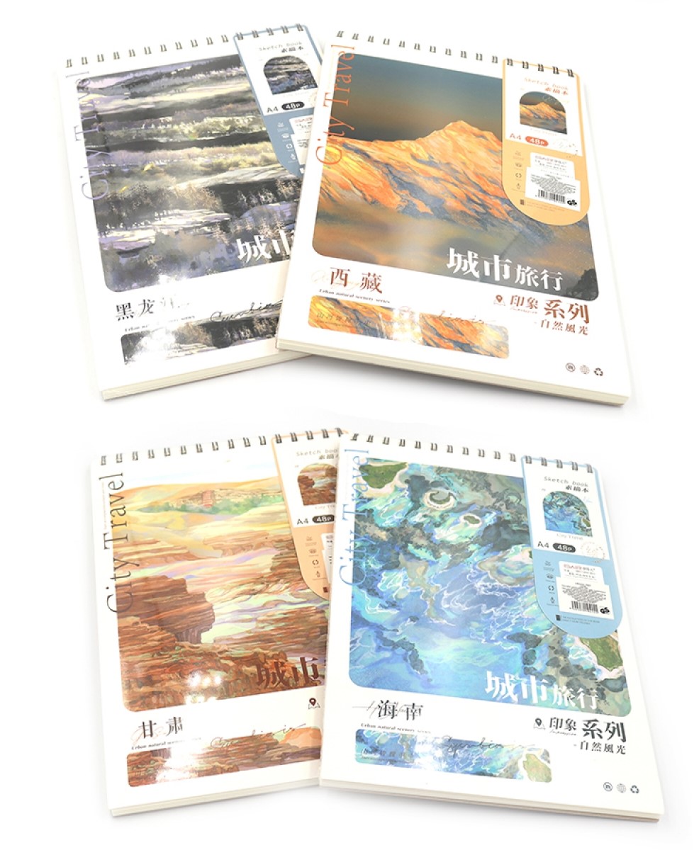 Скетчбук на спирали "Пейзаж" А4, 48Р, 21 х 29см, mix Разноцветный Josef Otten (LB4A50-7567)