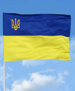 Флаг 140см*90см "Украина трезубец", атласный Желто-синий Unison (782013)