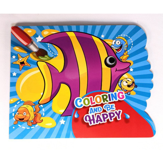 Альбомы для раскраски "Объемные глаза" А4, 6 листов Unison (BK-10-91)