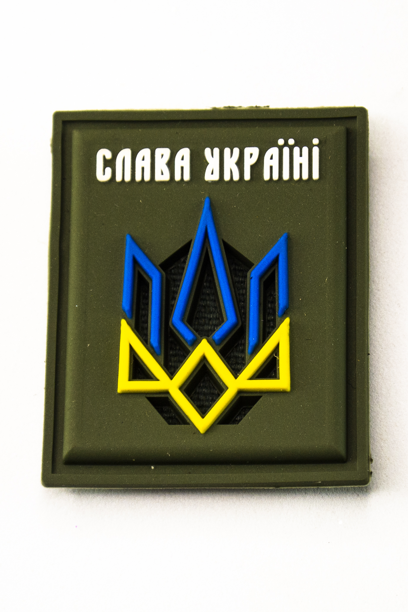 Декор на липучке 39 х 32мм Зеленый Unison (1205 coniferous)