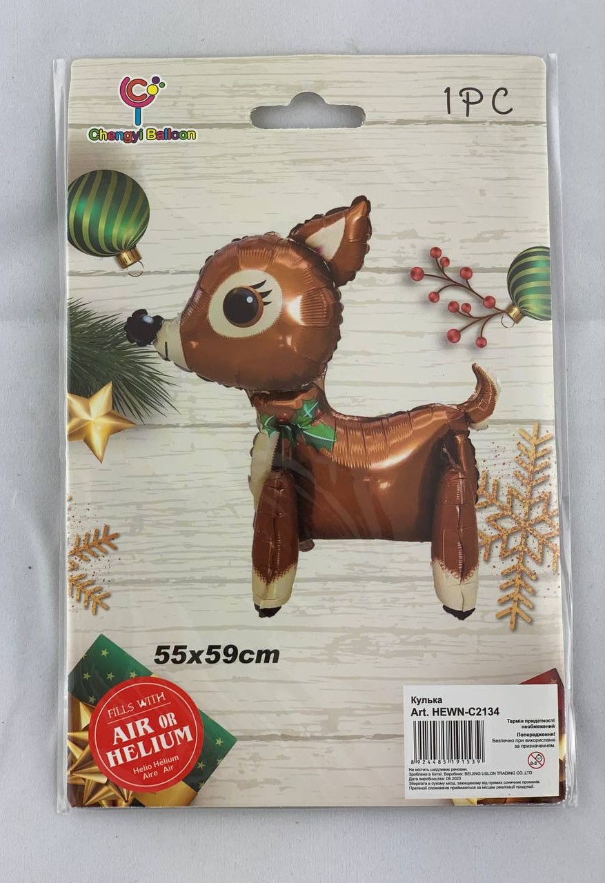 Шарик фигурный фольгированный 3D,  "Новогодний олень" 55 х 59см Разноцветный Без бренда (HEWN-C2134)