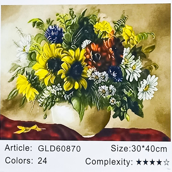 Алмазная мозаика 30 х 40см "Букет" рулон в PVC (без подрамника) Разноцветный Unison (60870_O GLD)