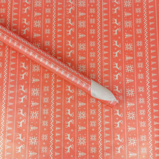 Бумага упаковочная крафт-двосторонний 0,7 х 7м (Пт 466.7)