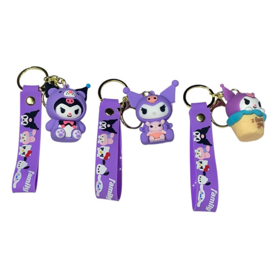Брелок игрушка для ключей на рюкзак или сумку Куроми  -6см (микс) (KT-3)